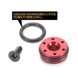 Nineball Dyna Piston Head for Hi-CAPA・M1911A1・P226・GLOCK26