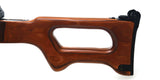 A&K PKM PK Squad Automatic Weapon GEL BLASTER Machine Gun (Furniture: Real Wood)