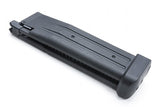 Guarder Aluminium Magazine Kit for MARUI HI-CAPA 5.1 / 4.3 (No Marking/Black)