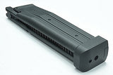 Guarder Aluminium Magazine Kit for MARUI HI-CAPA 5.1 / 4.3 (No Marking/Black)