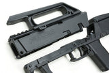 Guarder FMG-9 MARUI G18C Frame Complete Set (Ver.2/Black) - Pre Order