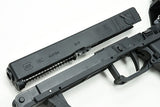 Guarder FMG-9 MARUI G18C Frame Complete Set (Ver.2/Black) - Pre Order