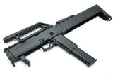 Guarder FMG-9 MARUI G18C Frame Complete Set (Ver.2/Black) - Pre Order