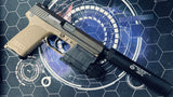 Guarder Original Frame for MARUI USP (Variant 1/FDE)