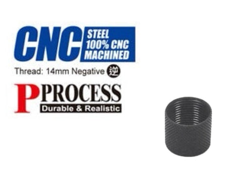 Guarder CNC Thread Protector for MARUI USP Threaded Outer Barrel (14mm Negative/Black)