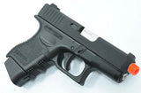 Guarder Glock G26 Gen 3 Gel Blaster