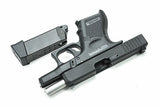 Guarder Glock G26 Gen 3 Gel Blaster