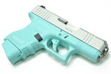 Guarder Glock G26 Gen 3 Gel Blaster