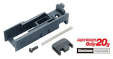 Guarder Light Weight Nozzle Housing / BBU For G-Series GBB