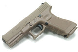 Guarder New Generation Frame Complete Set for MARUI G17/22/34 (U.S. Ver./FDE)