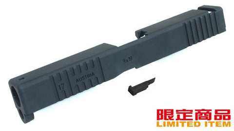 Guarder Aluminium Slide for MARUI G17 Custom (Black)