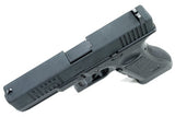 Guarder Aluminium Slide for MARUI G17 Custom (Black)