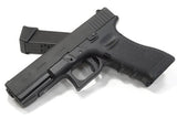 Guarder Glock G17 Gen 3 Gel Blaster