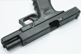 Guarder Glock G17 Gen 3 Gel Blaster