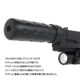 Nine Ball High Capa 5.1 SAS Front Kit NEO R