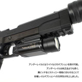 Nine Ball High Capa 5.1 SAS Front Kit NEO R