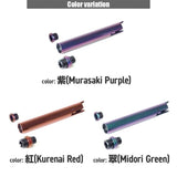 Nine Ball Hi Capa Series - "2 Way Fixed" Non-Recoiling Outer Barrel - ZANSHIN 残心
