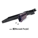 Nine Ball Hi Capa Series - EDGE Frame & Compensator Set - ZANSHIN 残心