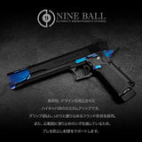 Nine Ball Hi Capa Custom Slim Grip R