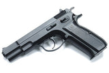 KJ KP-09 CZ75 Gas Blowback Gel Blaster