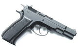 KJ KP-09 CZ75 Gas Blowback Gel Blaster