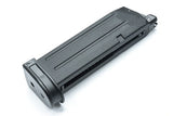 KJ STEYR L9-A2 Gas Blowback Gel Blaster (Black)