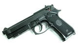 KJ M9A1 Full Metal Gas Blowback Gel Blaster - Black