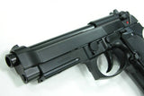 KJ M9A1 Full Metal Gas Blowback Gel Blaster - Black