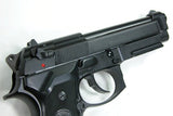 KJ M9A1 Full Metal Gas Blowback Gel Blaster - Black