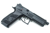KJ CZ P-09 Gas Blowback Gel Blaster (-14mm Barrel/Black)