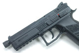 KJ CZ P-09 Gas Blowback Gel Blaster (-14mm Barrel/Black)