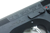 KJ CZ75 SP-01 Shadow Gas Blowback Gel Blaster