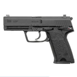 Tokyo Marui H&K USP Gel Blaster