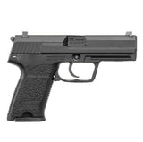 Tokyo Marui H&K USP Gel Blaster