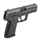 Tokyo Marui H&K USP Gel Blaster