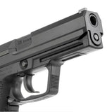 Tokyo Marui H&K USP Gel Blaster