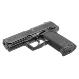 Tokyo Marui H&K USP Gel Blaster