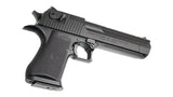 Tokyo Marui Desert Eagle Gel Blaster