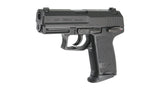 Tokyo Marui H&K USP Compact Gel Blaster
