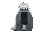 Guarder Aluminium CNC Slide Set for MARUI USP (9mm/Black)