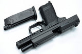 Guarder Aluminium CNC Slide Set for MARUI USP (9mm/Black)
