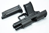 Guarder Aluminium CNC Slide Set for MARUI USP Compact (Black)