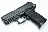 Guarder Aluminium CNC Slide Set for MARUI USP Compact (Black)