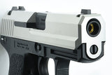 Guarder Aluminium CNC Slide Set for MARUI USP Compact (Silver)