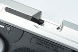 Guarder Aluminium CNC Slide Set for MARUI USP Compact (Silver)