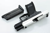Guarder Aluminium CNC Slide Set for MARUI USP Compact (Silver)