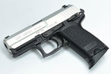 Guarder Aluminium CNC Slide Set for MARUI USP Compact (Silver)