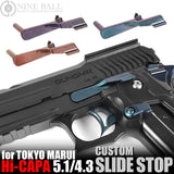 Nine Ball Hi Capa Series - Custom Slide Stop - ZANSHIN 残心