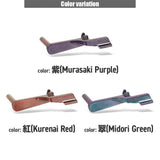 Nine Ball Hi Capa Series - Custom Slide Stop - ZANSHIN 残心