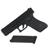 E&C Glock G17 Gen 5 Gel Blaster